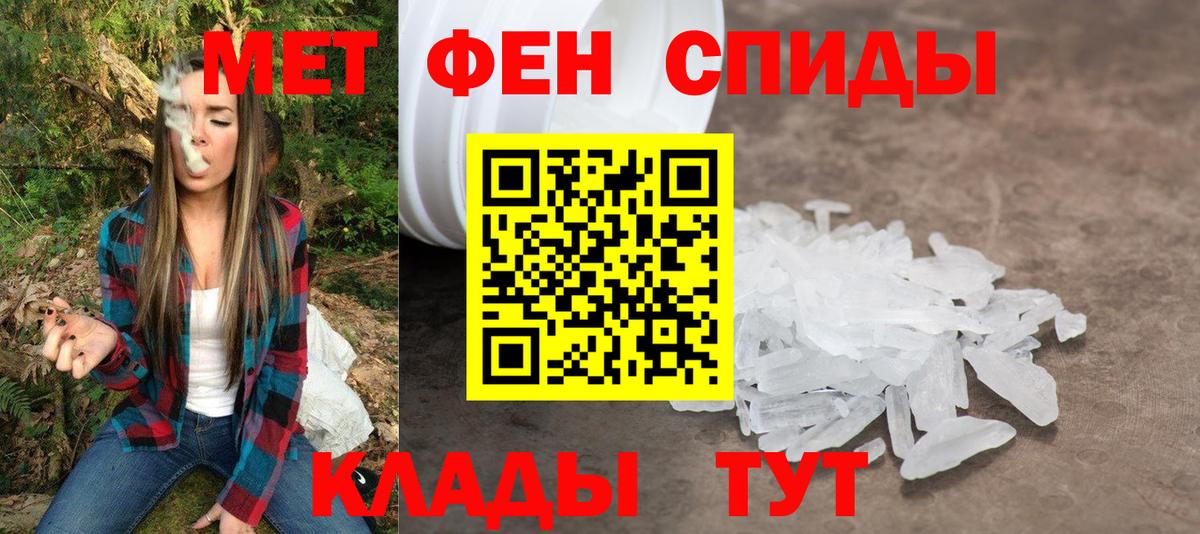 darknet официальный сайт  АМФ 97%  АМФЕТАМИН  Вход с VPN  АМФЕТАМИН  Конаково 