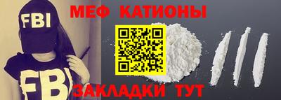 ГАЛЛЮЦИНОГЕННЫЕ ГРИБЫ Бузулук
