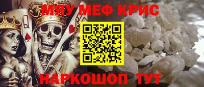 гидра Будённовск