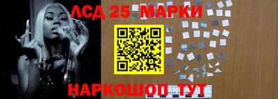 прущие грибы Бугуруслан