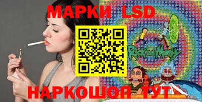 прущие грибы Бугуруслан