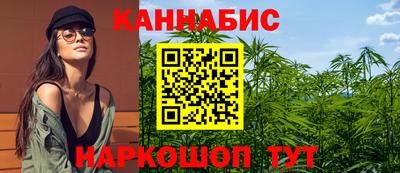 прущие грибы Бугуруслан