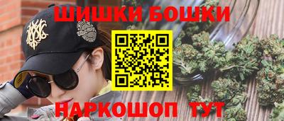 ГАЛЛЮЦИНОГЕННЫЕ ГРИБЫ Бузулук