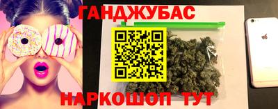 ГАЛЛЮЦИНОГЕННЫЕ ГРИБЫ Бузулук