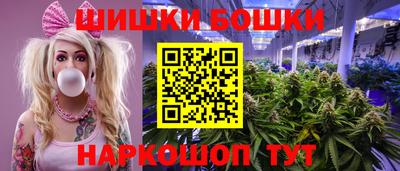 ГАЛЛЮЦИНОГЕННЫЕ ГРИБЫ Бузулук