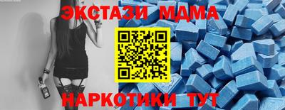 прущие грибы Бугуруслан
