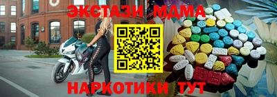 амфетамин Свободный