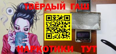 прущие грибы Бугуруслан