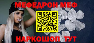 ГАЛЛЮЦИНОГЕННЫЕ ГРИБЫ Бузулук