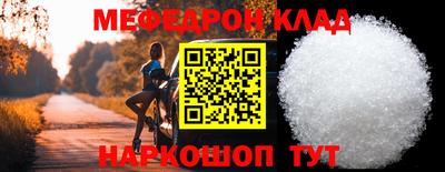 ГАЛЛЮЦИНОГЕННЫЕ ГРИБЫ Бузулук