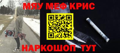 гидра Будённовск